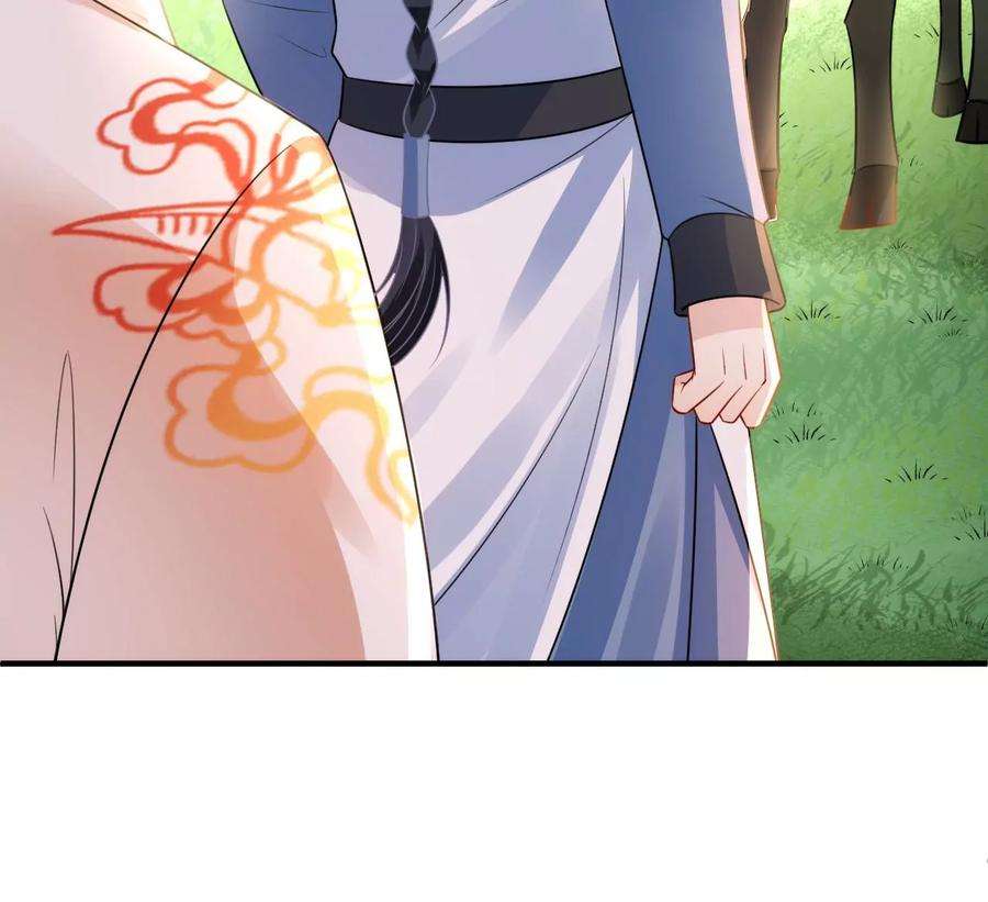 郡主稳住，人设不能崩！149话 阿彦古来访
