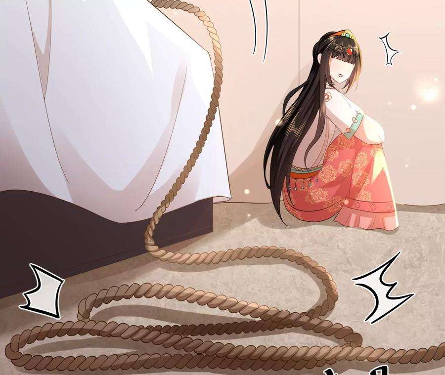 郡主稳住，人设不能崩！149话 阿彦古来访