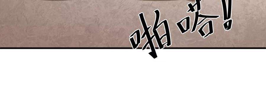 郡主稳住，人设不能崩！149话 阿彦古来访