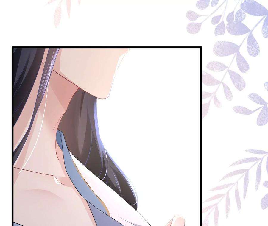 郡主稳住，人设不能崩！149话 阿彦古来访