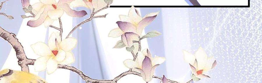 郡主稳住，人设不能崩！149话 阿彦古来访