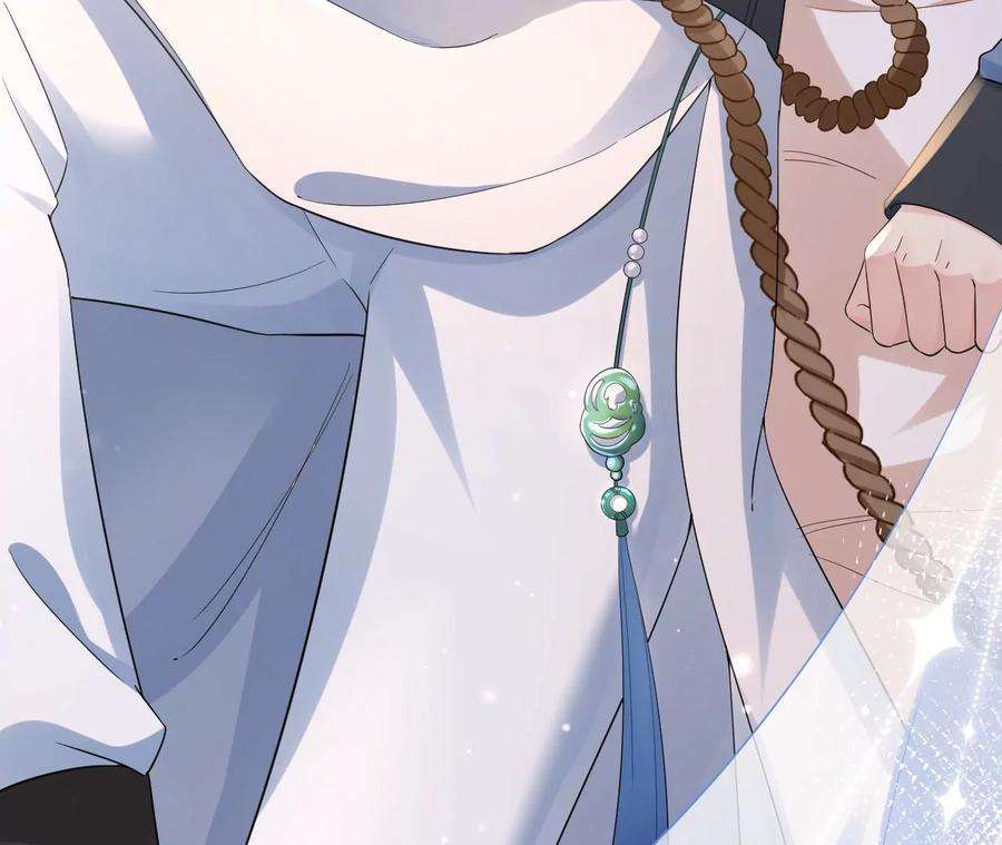 郡主稳住，人设不能崩！149话 阿彦古来访