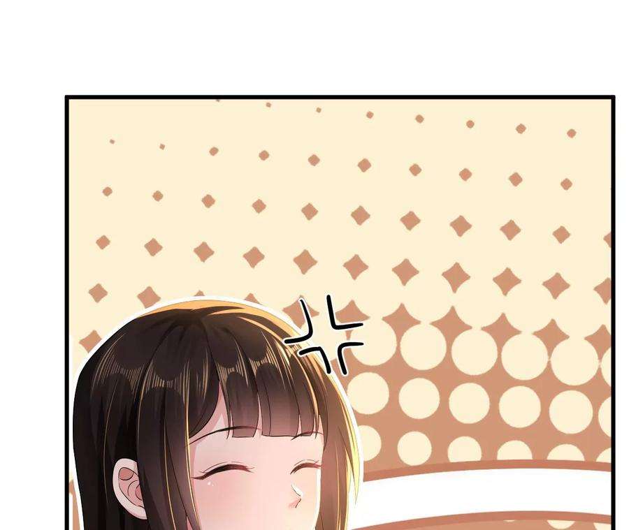 郡主稳住，人设不能崩！149话 阿彦古来访