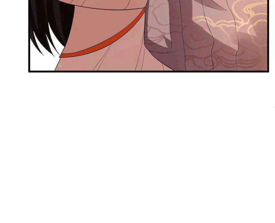 郡主稳住，人设不能崩！149话 阿彦古来访