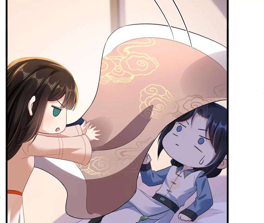 郡主稳住，人设不能崩！149话 阿彦古来访