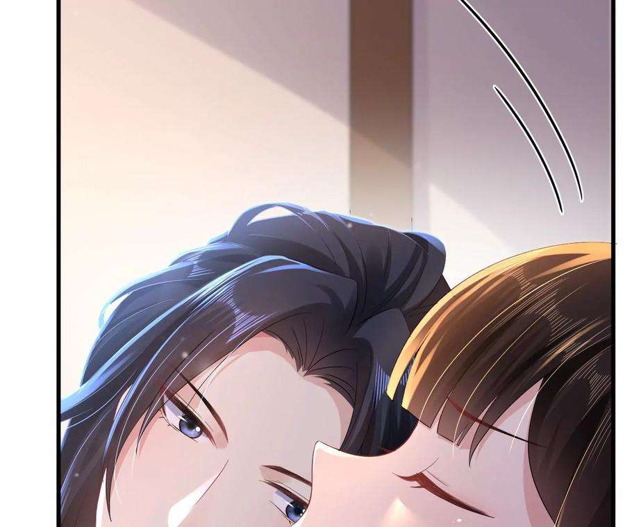 郡主稳住，人设不能崩！149话 阿彦古来访