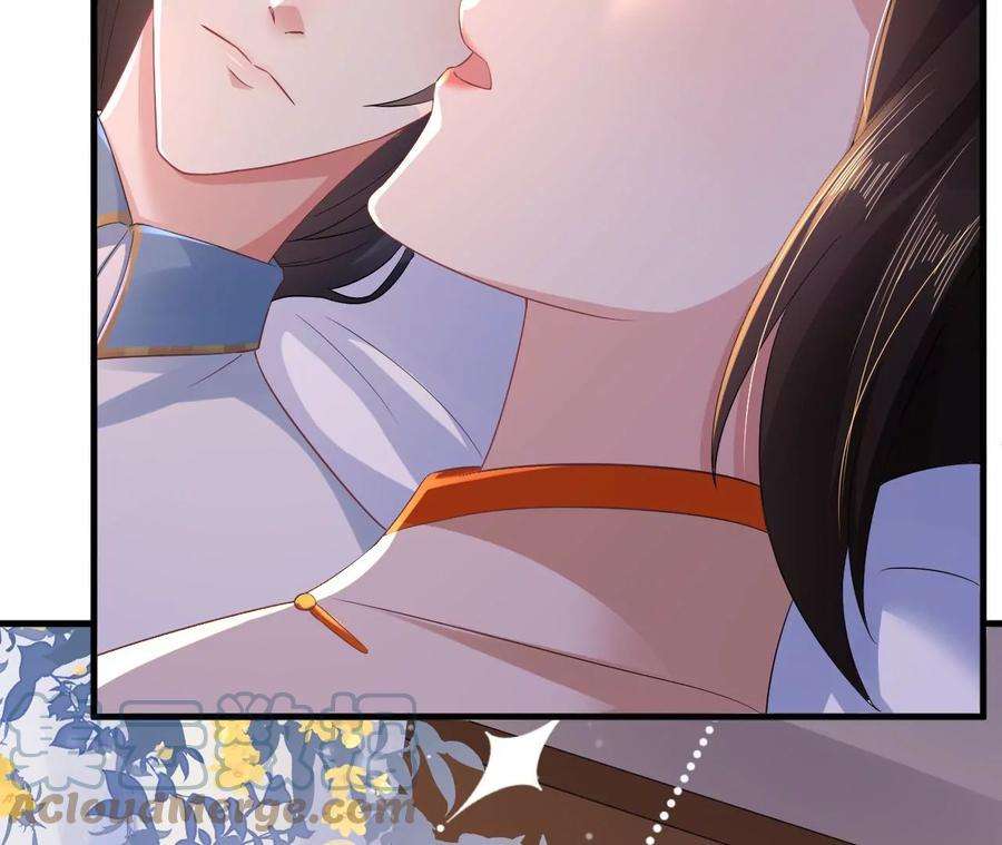 郡主稳住，人设不能崩！149话 阿彦古来访