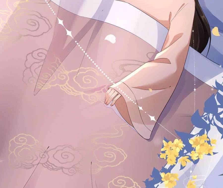 郡主稳住，人设不能崩！149话 阿彦古来访