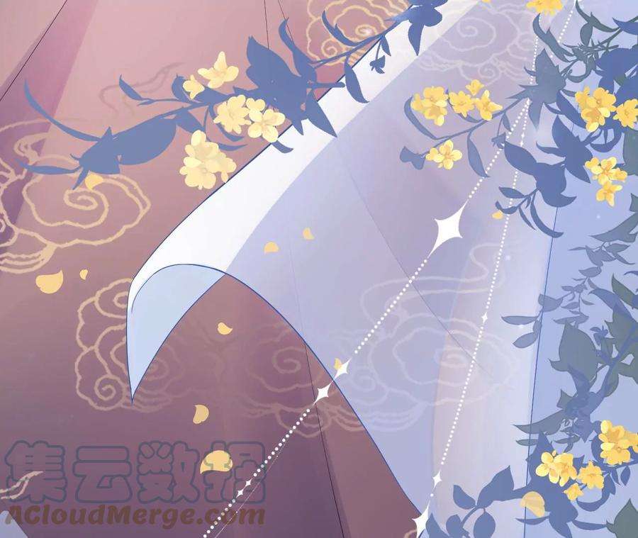 郡主稳住，人设不能崩！149话 阿彦古来访