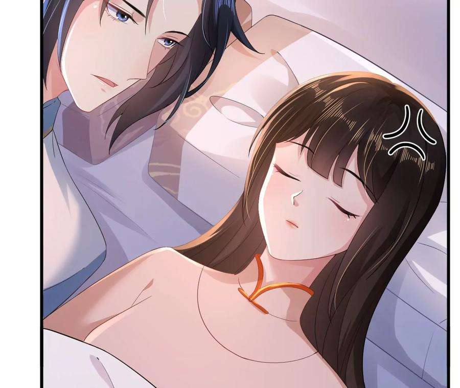 郡主稳住，人设不能崩！149话 阿彦古来访