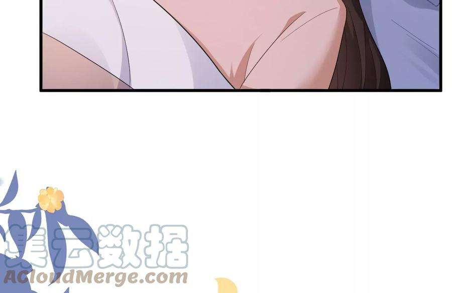 郡主稳住，人设不能崩！149话 阿彦古来访