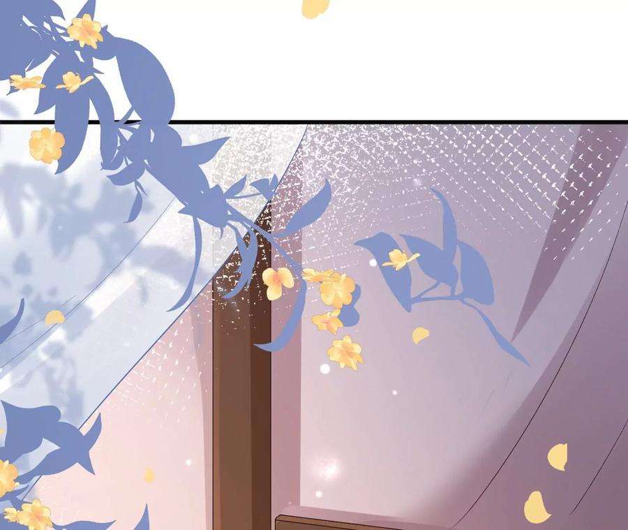 郡主稳住，人设不能崩！149话 阿彦古来访