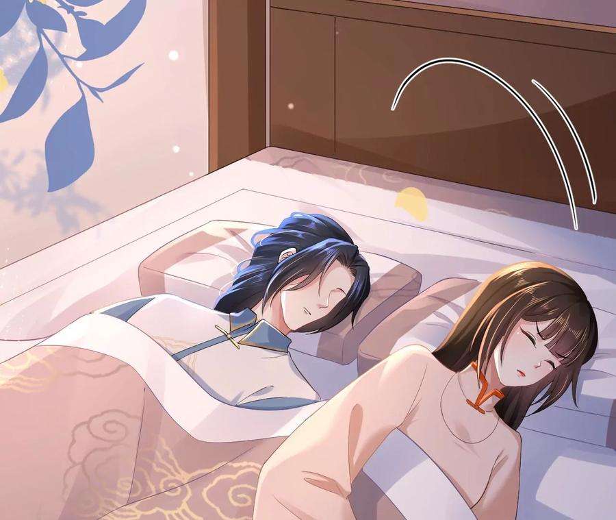 郡主稳住，人设不能崩！149话 阿彦古来访