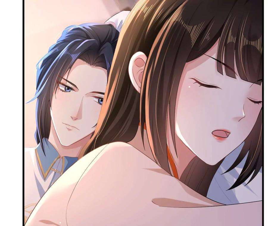 郡主稳住，人设不能崩！149话 阿彦古来访