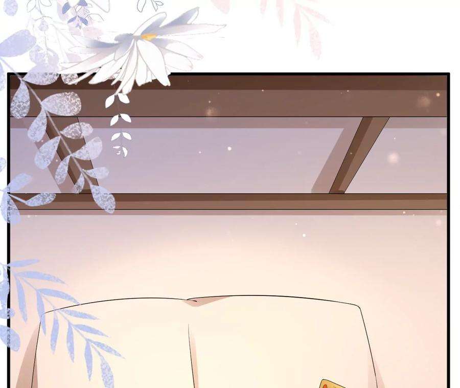 郡主稳住，人设不能崩！149话 阿彦古来访