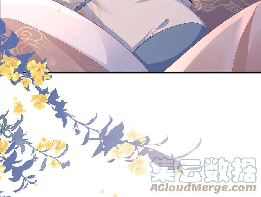 郡主稳住，人设不能崩！149话 阿彦古来访