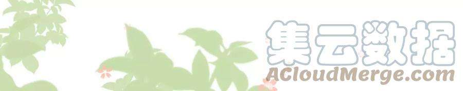 郡主稳住，人设不能崩！149话 阿彦古来访