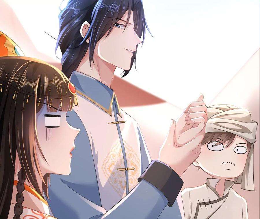 郡主稳住，人设不能崩！149话 阿彦古来访