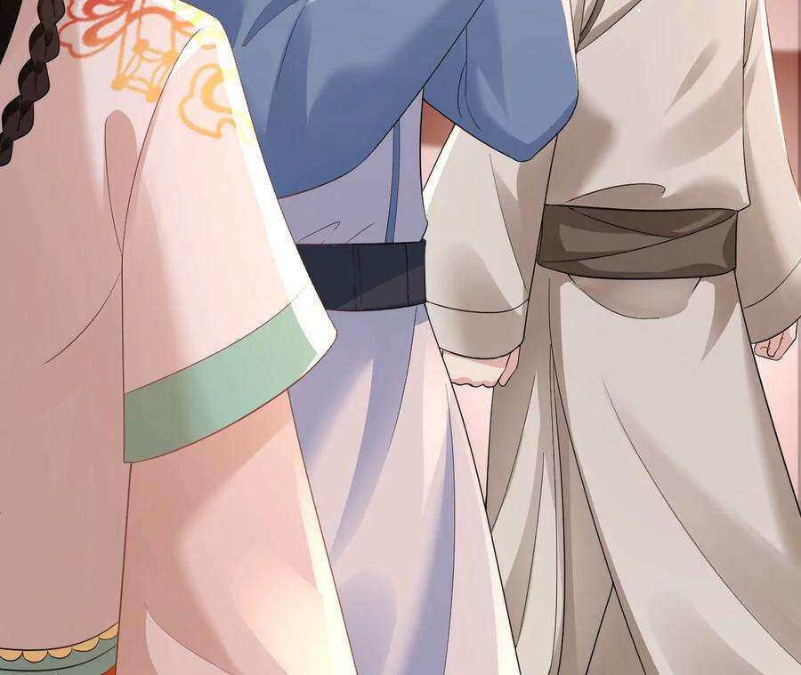 郡主稳住，人设不能崩！149话 阿彦古来访