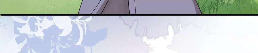 郡主稳住，人设不能崩！149话 阿彦古来访