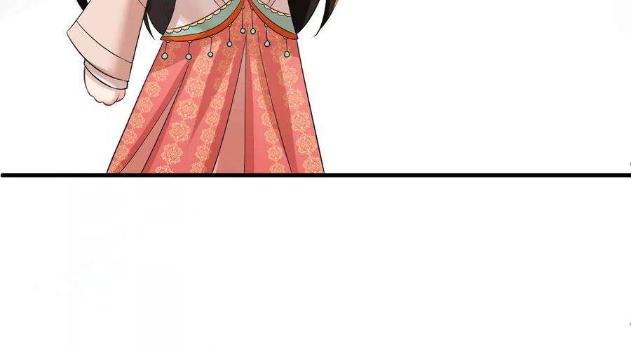 郡主稳住，人设不能崩！149话 阿彦古来访