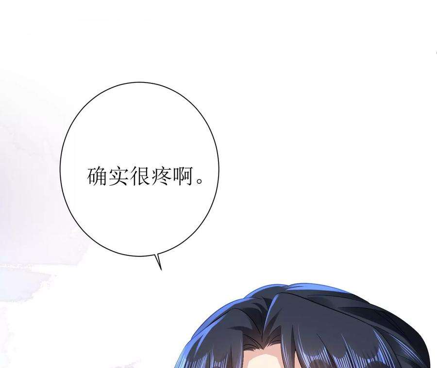 郡主稳住，人设不能崩！149话 阿彦古来访