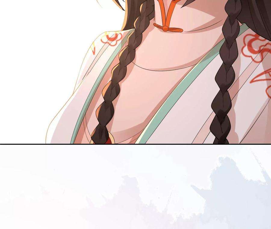 郡主稳住，人设不能崩！149话 阿彦古来访