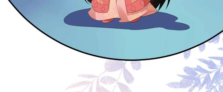 郡主稳住，人设不能崩！149话 阿彦古来访