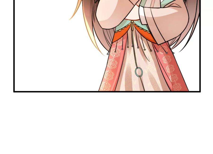 郡主稳住，人设不能崩！149话 阿彦古来访