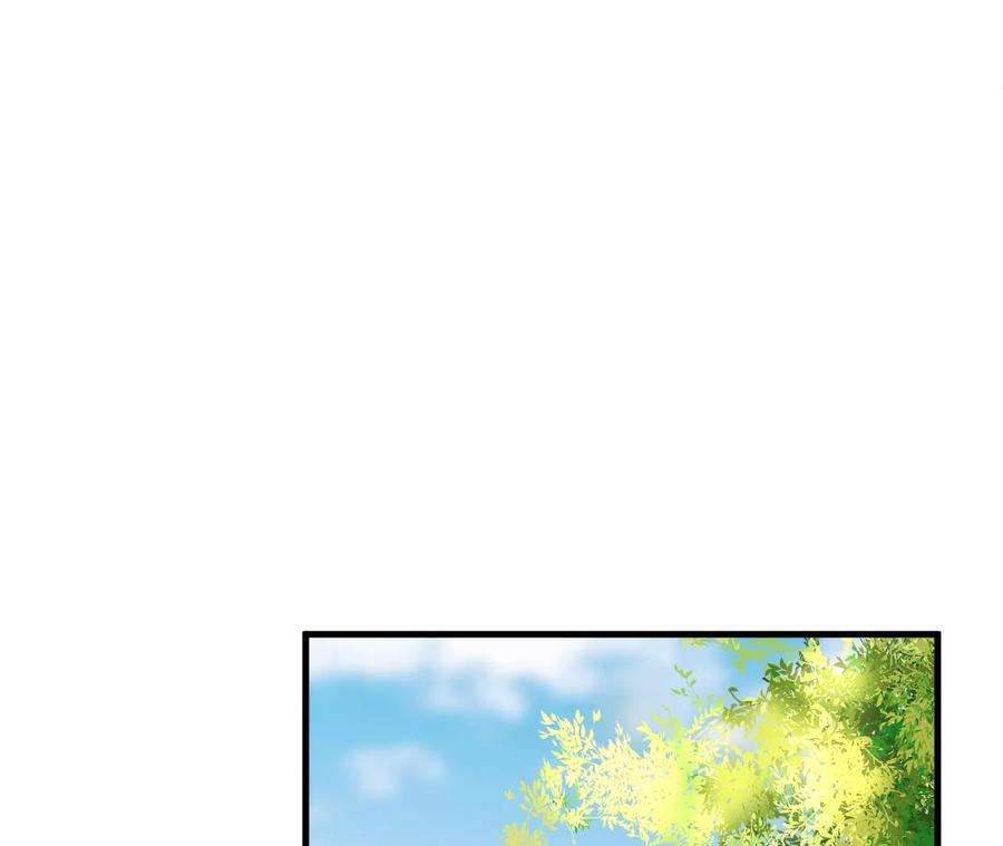 郡主稳住，人设不能崩！149话 阿彦古来访