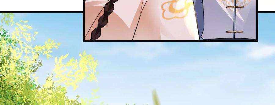 郡主稳住，人设不能崩！149话 阿彦古来访