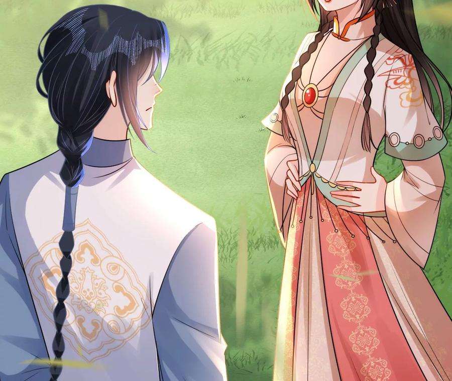 郡主稳住，人设不能崩！149话 阿彦古来访