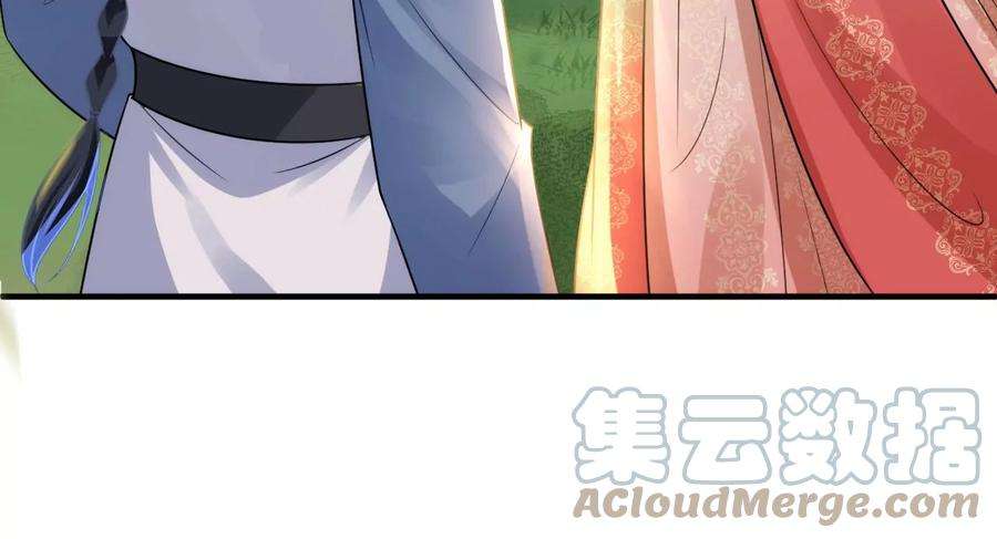 郡主稳住，人设不能崩！149话 阿彦古来访