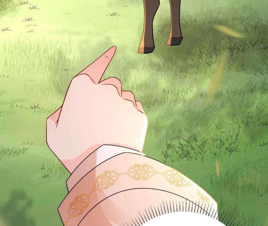 郡主稳住，人设不能崩！149话 阿彦古来访