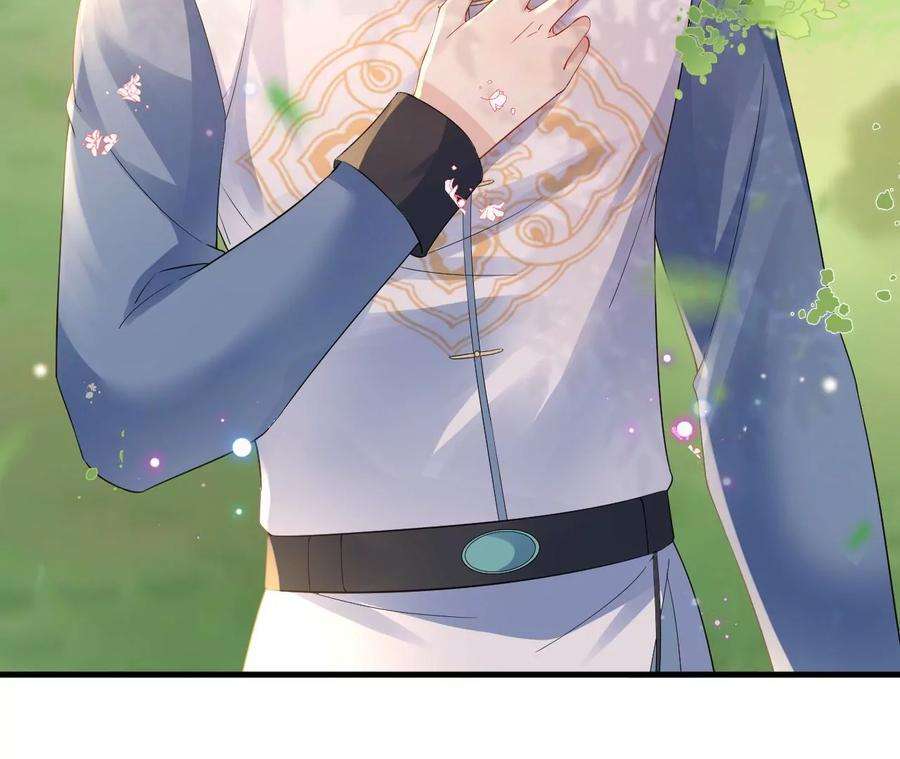 郡主稳住，人设不能崩！150话 听懂了吗？