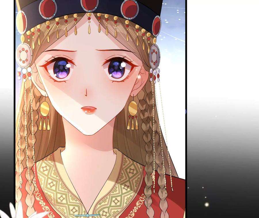 郡主稳住，人设不能崩！150话 听懂了吗？