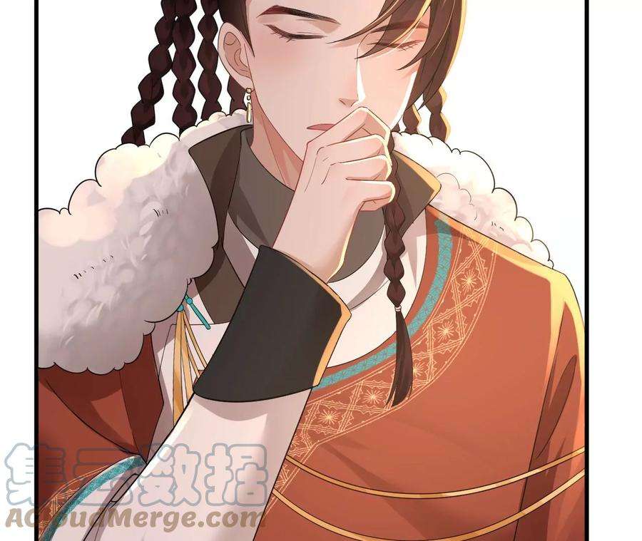 郡主稳住，人设不能崩！150话 听懂了吗？