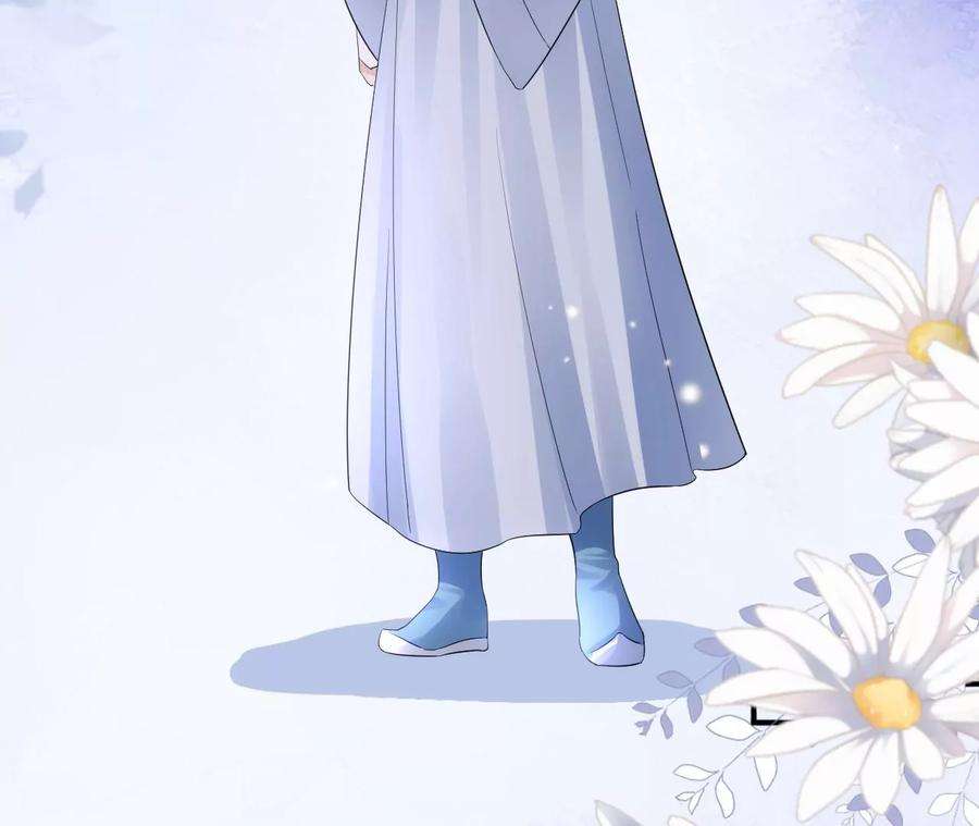 郡主稳住，人设不能崩！150话 听懂了吗？