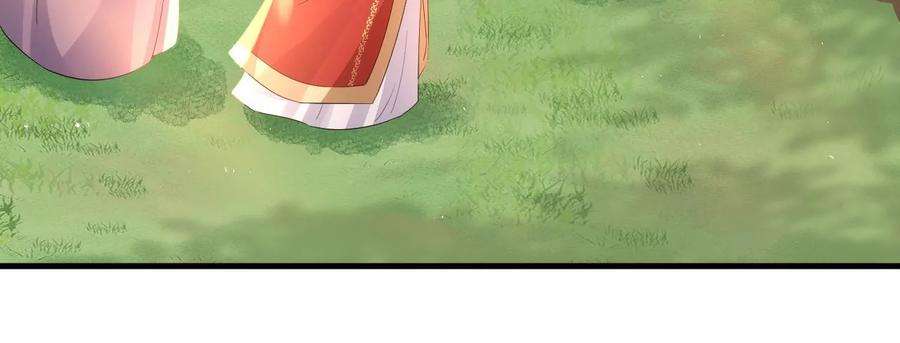 郡主稳住，人设不能崩！150话 听懂了吗？