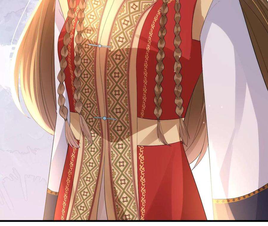 郡主稳住，人设不能崩！150话 听懂了吗？