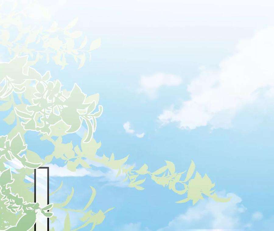 郡主稳住，人设不能崩！150话 听懂了吗？