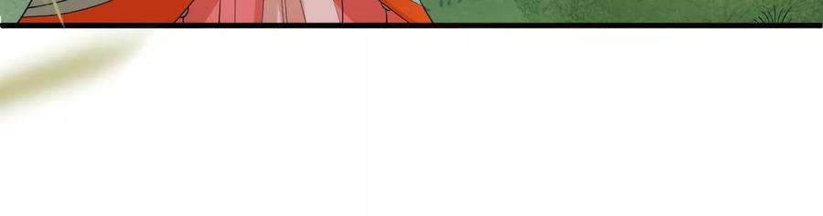 郡主稳住，人设不能崩！150话 听懂了吗？