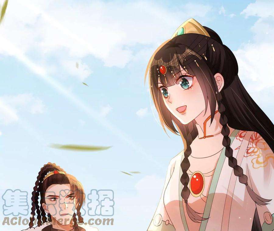 郡主稳住，人设不能崩！150话 听懂了吗？