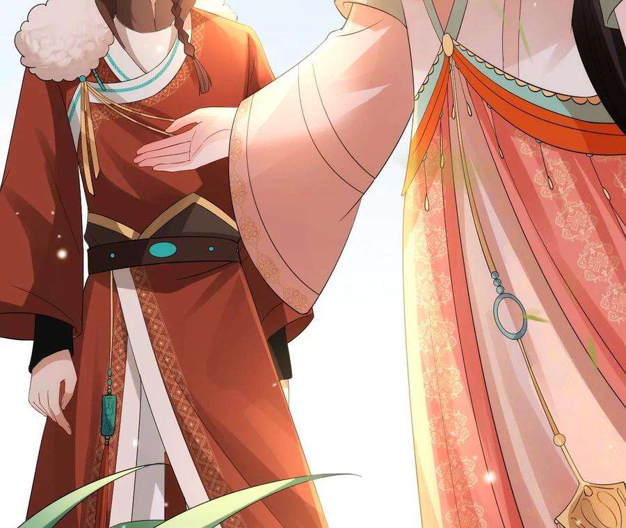 郡主稳住，人设不能崩！150话 听懂了吗？