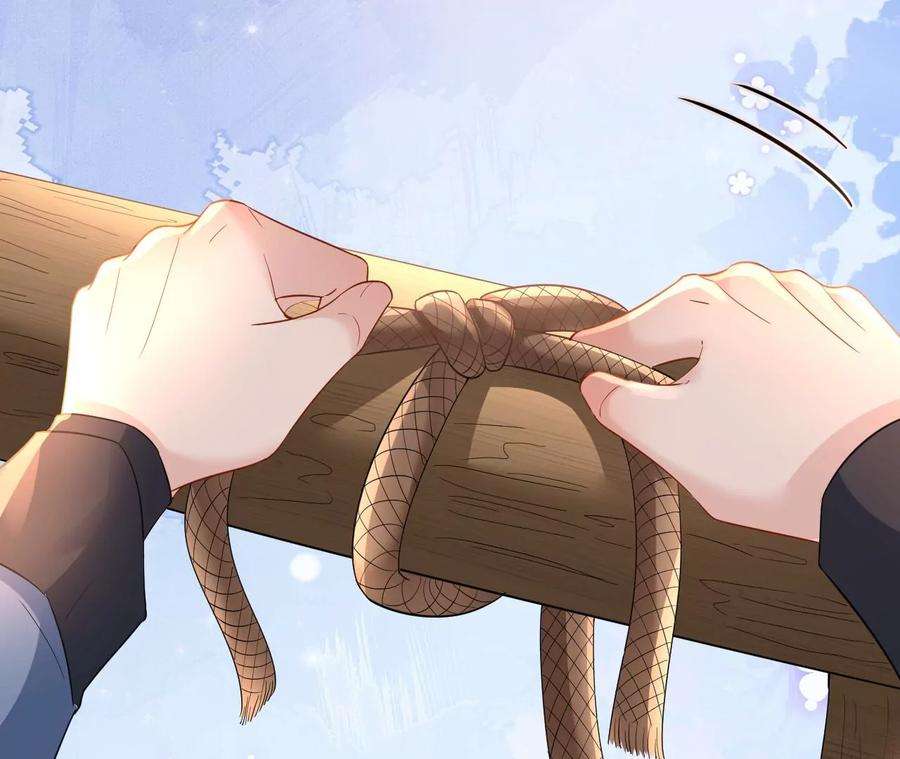 郡主稳住，人设不能崩！150话 听懂了吗？