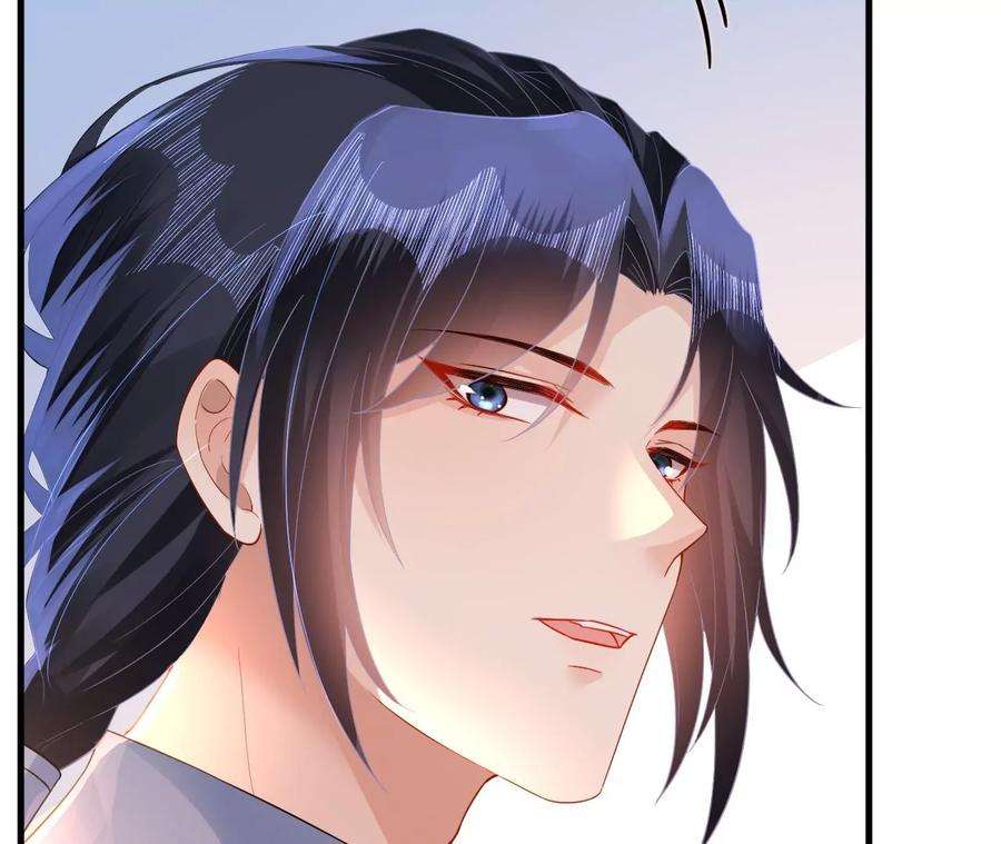 郡主稳住，人设不能崩！150话 听懂了吗？