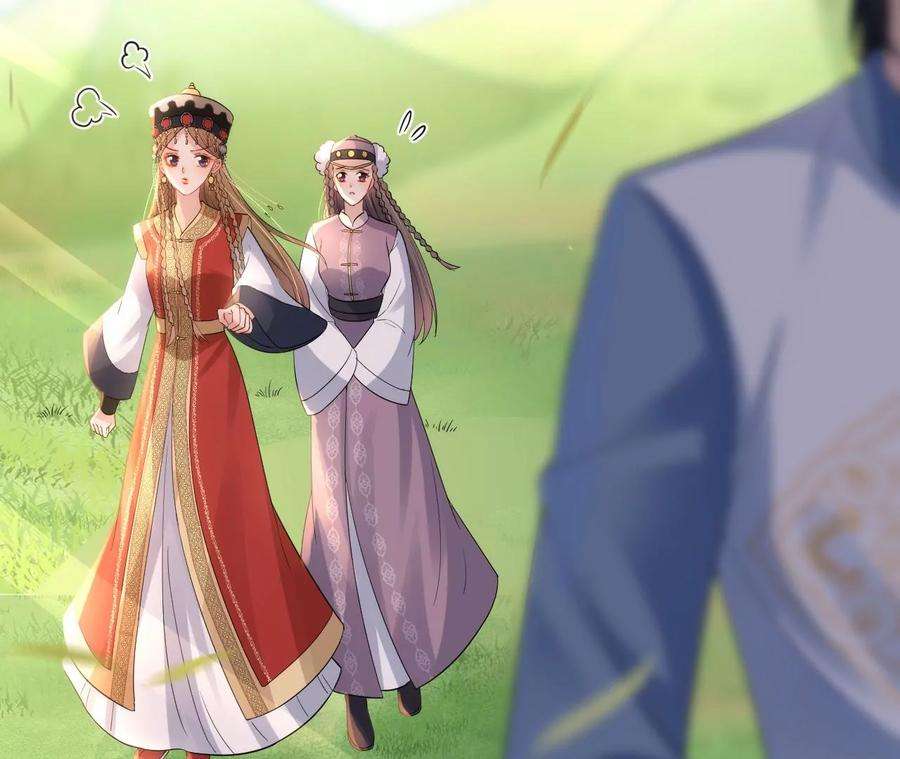 郡主稳住，人设不能崩！150话 听懂了吗？