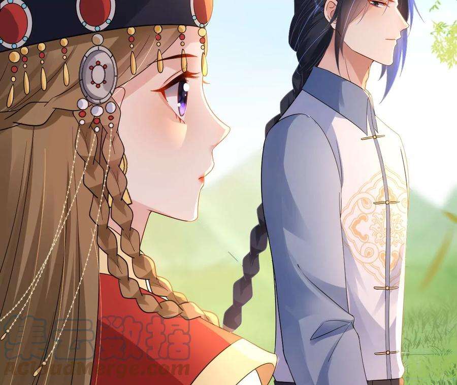 郡主稳住，人设不能崩！150话 听懂了吗？