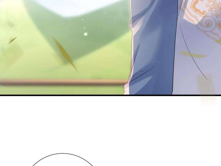 郡主稳住，人设不能崩！150话 听懂了吗？