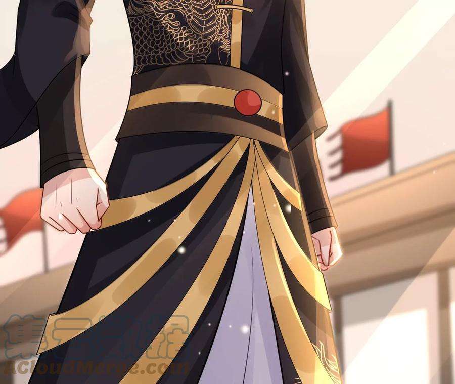 郡主稳住，人设不能崩！152话 旧友相逢